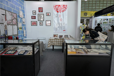 淮師文創產品亮相中國大學生設計展，展現創新風采