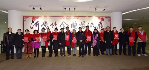 沂蒙情韻紙上綻，全國(guó)剪紙藝術(shù)展臨沂盛啟