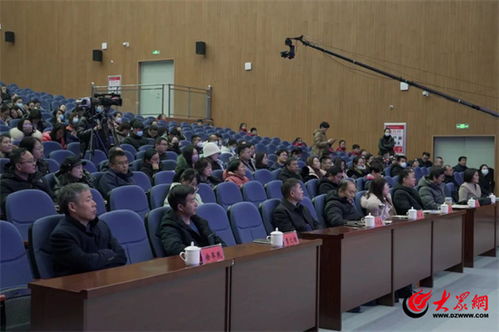 濰坊安丘市青云雙語學(xué)校成功承辦首屆“濰坊好課程”精品成果展示研討會(huì)