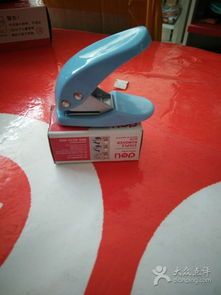 得力辦公用品專賣店 高效起釘器0111，僅售6.00元，銀川購(gòu)物首選數(shù)碼產(chǎn)品