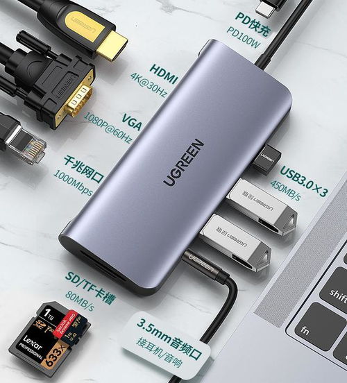 2021開學季，學生黨必選的數(shù)碼產(chǎn)品有哪些？